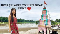 Top 5 Places to Visit near Pune|One day trip near Pune|Monsoon Getaway near pune