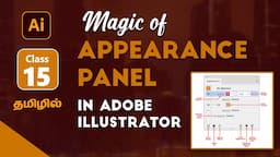 Master the Appearance Panel in Illustrator | Adobe illustrator Beginner class 15