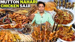 lamb and mutton Nihari निहारी  chicken sajji mm khan chicken Shami Kabab ramganj jaipur street food