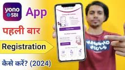 Sbi Yono Registration 2024 | Sbi Yono Registration Kaise kare | Sbi Yono Registration Process 2024