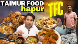 TFC HAPUR TAINUR FOOD HAPUR KE LAZIZ ZAIKE TFC FOOD VINOD MADHU-VAN VADA HAPUR STREET FOOD