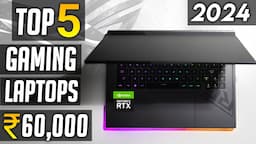 Best Gaming Laptop under 60000 in 2024 | Top 5 best gaming laptop under 60000 (RTX 3050)