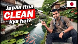 Japan itna SAAF kaise hai  II Moto Vlog II  Indian in Japan II