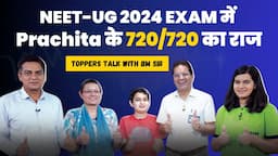 Prachita के AIR 1 (720/720) बनने का राज | #NEET2024 Topper Talk | तीनों Exam कर डाले Attempt 😱🎯