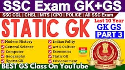 SSC GK/GS 2024 | Static GK Practice Set 3 | SSC CGL, CHSL, MTS, CPO , Steno | Important Questions