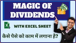 कैसे होती है Dividend investing? | Dividend investing Strategy | Passive income idea for 2023