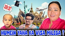 Humein Yaha Ka Visa Milega?🤔🤨 | Bharti Singh | Haarsh Limbachiyaa | Golla