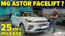 2024 MG Astor Facelift ? 25KMPL Mileage Hybrid Engine 🔥 Tata Curvv & Creta Rival SUV