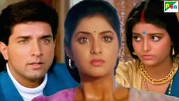 बदनसीब प्यार में तड़पती Divya Bharti की मूवी "दिल का क्या कसूर" के बेस्ट सीन्स - Dil Ka Kya Kasoor