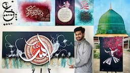 Pro Level Calligraphy and Painting Courses for Beginners - Batch 10 | Paintastic Valley