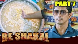 Be Shakal (बे शकल) - (PART 7 Of 11) Hindi Dubbed Movie | Siddharth, Catherine Tresa