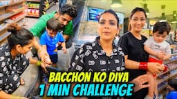 BACHCHON KO DIYA 1 MIN CHALLENGE || MALIK KIDS