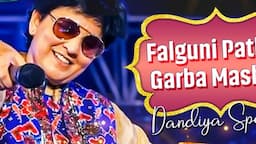 Falguni Pathak Garba Mashup | Navratri Special 2023 Falguni Hits | Dandiya Garba Special Hits