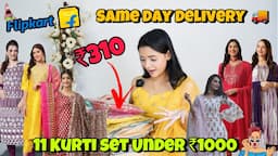 Tried *Flipkart Same Day Delivery Kurti Sets*🚚🤯 | 11 Kurti sets under ₹1000 #flipkart #kurtaset