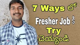 How to Find a Job as a Fresher (Telugu)