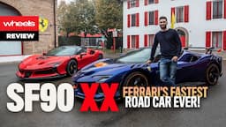 2023 Ferrari SF90 XX: FLAT OUT at Fiorano | Wheels Australia