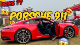 REVEALING Everything About My SUPERCAR 🤑 PORSCHE 911 CARRERA S