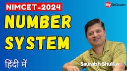 Number System | Computer Awareness | NIMCET | MySirG