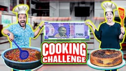 100 Rupees Cooking Challenge | Budget Battle | Hungry Birds