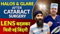 Unique Eye Surgery Case: Lens (IOL) Exchange Procedure After A Failed Cataract Surgery