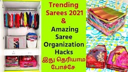 🔴Indian Women's Wardrobe Organization Tips & Tricks -  தீபாவளி Trending sarees 2021- Amazing hacks