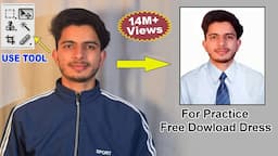 Adobe Photoshop Se Photo Kaise Banaye | Photoshop Me Photo Kaise Banaye 2022 Me | Photoshop 2022