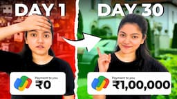 3 Extremely EASY Ways To Make Money Online 2024 [ZERO Investment] || How to Earn Money Online?