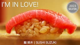 My Favorite Sushi Omakase that Everyone MUST TRY For $180 ONLY! | 鮨 鈴木 • Sushi Suzuki