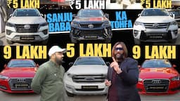 SANJU BABA KA DHAMAKA STOCK 🔥 Fortuner , Endeavour , Audi , JEEP , Mercedes , Honda Civic , Seltos