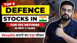 Top 5 Defence Stocks in India 🇮🇳 | Best Defence Share to Buy Now 2024