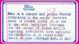 Bihu essay in English | Essay on Bihu Festival | Bihu festival essay in English