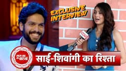 Bigg Boss OTT 3: Special Interaction With Shivangi Khedkar Talks About Sai Ketan Rao | SBB