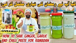 Homemade Ginger Garlic & Green Chili Paste For Ramadan - Easy Cooking Tips For iftar - BaBa Food RRC