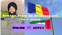 Romania,Dubai to Hungary Schengen visa apply online information @Parmhungary #ivisa