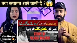 Indian Reaction : Yajuj Majuj Ka Khatma Kaise Hoga | Hazrat Zulqarnain And Yajuj Majuj | Israr Ahmed