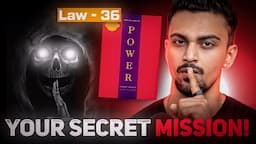 36th Law of Power 💪- “Behave As A Friend But Work Like A Spy!”! | 48 Laws of Power | In Hindi