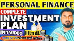 Personal Finance Planning for beginners | Personal Finance Management | Fintechmozi Hindi