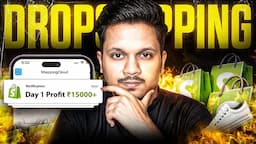 How I Made ₹15k/Day By Selling Shoes Online | 24 HOUR INDIAN DROPSHIPPING CHALLENGE 🤯