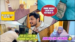 House Wife Ki Tarah Paisa Chupayi 😓 |1.5 Lakh Rupees 😰 |Chuve Se Darke Nida Ki Kamar Tuti 😳| Niyan❤️