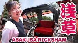 Cute Japanese girl, Nana-chan, guides you on a rickshaw to the best places in Asakusa,Tokyo