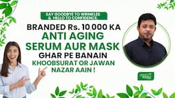 Best Anti Aging Serum aur Anti Aging Face Mask Ghar per Banain | Anti aging Skincare | Green Roots