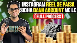 Instagram Reels monetization | How to Earn from Instagram ￼￼| Instagram par reel kese viral kare? ￼