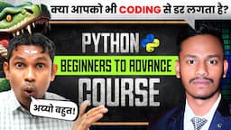 Python Tutorial Beginner to Advance in Hindi | Python PDF Notes Included 📘