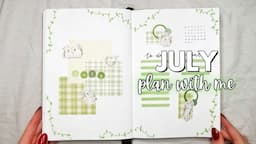 plan with me | july setup 2024