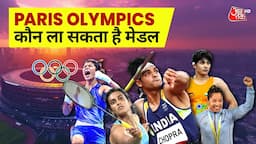 Paris Olympics 2024: Neeraj Chopra, PV Sindhu, Nikhat Zareen | India's medal contenders