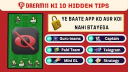 Dream11 hidden tips and tricks ( No clickbait!! ) | How to win grand league in dream11 ?