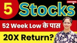 52 Week Low Stocks 💥Best Stocks To Invest In 2024🚀 | Stocks To Buy Now 🔥 | Diversify Knowledge