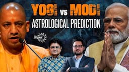 Astrological Prediction on PM Modi, Yogi, Amit Shah | किस नेता की कुंडली क्या कहती है | Kaartik Gor