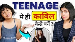 Teenagers Rich कैसे बनें 🔥🤑 | Free Bootcamp, 7 Habits for Kids | English Connection