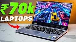 Top 6 Best Laptop Under ₹70,000💥You MUST See! Gaming & Professional Laptops💥Best Laptops Under 70000